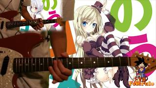 「Taiyou to Tsuki no CROSS」 NouCome【TABS】by Fefe [upl. by Neirda87]