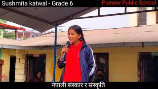 Speech by Grade 6 student  Nepali Speech [upl. by Eixor]