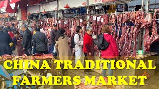 CHINA TRADITIONAL FARMERS MARKET IN 2024  中國傳統菜市場2024 [upl. by Ssidnak]