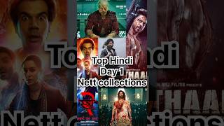 Top Hindi DAY 1 Grossers trending bollywood viralvideo shorts movie [upl. by Gretna]