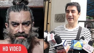 Aamir Khan’s Brother Faisal Khan Reaction on Thugs of Hindostan  Aamir amp Faisal Khan in One Movie [upl. by Dnomrej]