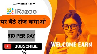 iRazoo Online Surveys  Answer Online Surveys amp Get Paid  PART TIME JOB  WELCOME EARN [upl. by Nisbet271]