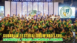 LEONIDES S VIRATA MEMORIAL SCHOOL BATARAZA INTEGRATED SCHOOL SUBARAW FESTIVAL DRUM AND LYRE [upl. by Cowen437]