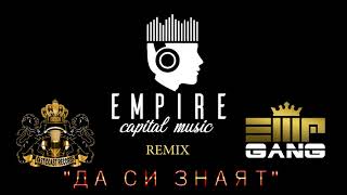 EL PATRON amp EXC EMPEROR GANG  DA SI ZNAQT REMIX feat BEAST THE RAPPER [upl. by Verla]