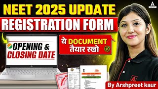 NEET 2025 Ka Form Kab Aayega  NEET 2025 Application Form Expected Dates Documents amp Fee Details [upl. by Ruhnke532]