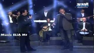 Mohammad Iskandar amp Fares Iskandar duet  Ba3dna ma3 Rabe3a  محمد و فارس اسكندر  بعدنا مع رابعة [upl. by Ecyor198]