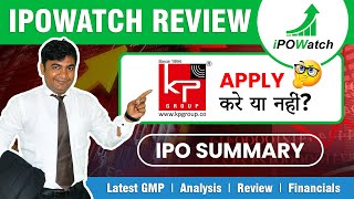 KP Green Engineering Limited IPO Review  Apply or Not kpgreenengineeringipo newipo ipowatch [upl. by Enovad605]