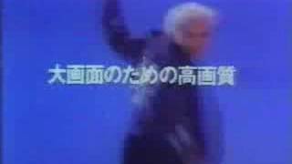 MadonnaTrue Blue 1987 HifiVideo Advert HQ [upl. by Eadwina295]