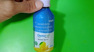 Cheston Ls cough syrup full review in Hindi uses side effects doses [upl. by Kieger937]