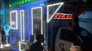 Raj dj event gora king of prathvipur [upl. by Harris]