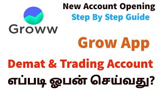 How To Open Account On Grow App In Tamil [upl. by Raina]