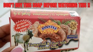 HOW THIS CHEAP ASANTEE SOAP HAS HELPED WOMEN REGAIN THEIR CONFIDENCEbasicposh asanteesoap [upl. by Ettenajna]