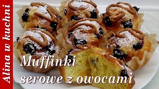 Muffinki serowe z owocami  pyszne lekkie i bardzo smaczne  przepis [upl. by Love]