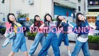 KPOP RANDOM DANCE☆2024 AND 2023GGZaINa☆ [upl. by Romy]