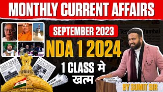 September Current Affairs 2023  Monthly Current Affairs For NDACDSCAPF 2024  Learn With Sumit [upl. by Topliffe]