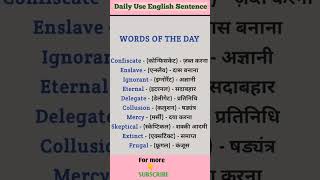 English speaking practice  English vocabulary  daily use English sentence  English grammar Hindi [upl. by Akemehs]