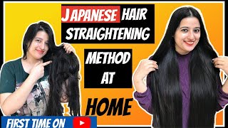 How to Straighten Hair Naturally at Home Permanently using Japanese Hair Straightening [upl. by Ahsahtan]