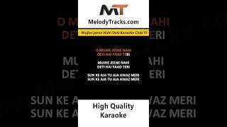 Mujhe jeene Nahi Deti Karaoke Club Vibes Fijian Jive hindikaraokesongswithlyrics [upl. by Attenauq732]