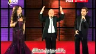 باسم فغالي يقلد نجوى كرم ، وديع الصافي و وائل كفوري YouTube [upl. by Alfred943]