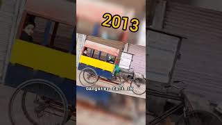 Riksha all model update 18002024 riksha shorts ✅✅ [upl. by Eveleen]