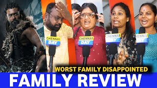 கடவுளே என்ன எழவு படம் இதுquot😡கதறிய Family quot Kanguva family Review  Family Review Kanguva  Suriya [upl. by Lorak]