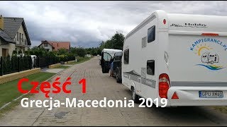 Wakacje 2019  Macedonia Północna [upl. by Auhsej]