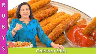 Lunchbox Idea Kids will Love Chicken Fries Recipe in Urdu Hindi  RKK [upl. by Eillas]