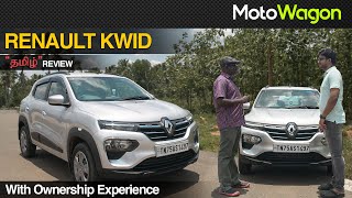 Renault KWID AMT  Micro SUVish Budget Hatchback  Quick Review Ownership Exp  Tamil  MotoWagon [upl. by Mckale]