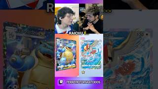 ¡ADIVINA LA CARTA EN POKÉMON TCG POCKET 💭 ft copiclol pokemon shorts pokemontcg [upl. by Gabby]