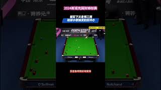 小泰妹完美發揮 斯诺克 比赛现场 奥沙利文 拿球说话 snooker snake shorts [upl. by Stets]