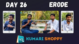 Kumari Shoppy Franchise Partner Erode kumarishoppy [upl. by Zigmund]