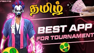 FREE FIRE TOURNAMENT APP 🤩 EARN MONEY 🤑 BEST APP FOR TOURNAMENT 2024 😱 TAMIL [upl. by Alveta]