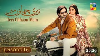 Teri Chhaon Mein Full Episode 16  5 September 2024  Teri Chhaon Mein Ep16 [upl. by Amsed29]