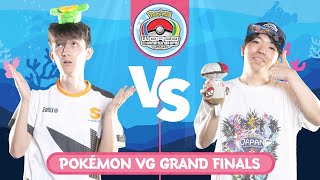 VGC Masters Finals Tease  2024 Pokémon World Championships [upl. by Venditti]