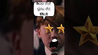 Wingardium Leviosa fans WATCH NOW harrypotter funny harrypotterandthephilosophersstone [upl. by Lewie443]