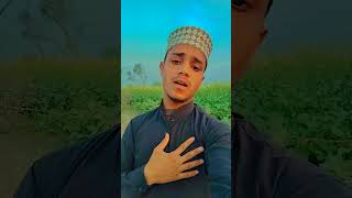 Hamen bul wenge Aaqa Madina Ham bhi dekhenge 🤲🤲❤❤ trending shorts  YouTube short [upl. by Ylam]