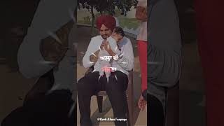 Tasbih song Sidhu moose wala [upl. by Yrrah]