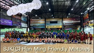 SJKC Han Ming Basketball No5 Player’s Friendly Match Highlights 汉民蓝球校队友谊赛 [upl. by Acined459]