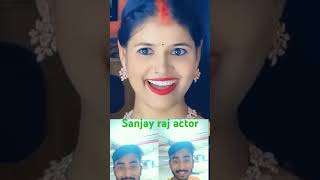 Dil dhadktakehu ke pyar metrendingshorts warl shorts sanjay kajal video 🔥 [upl. by Elodia]