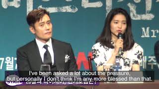 ENGsub MrSunshine Lee Byunghun❤️Kim Taeri talk about their chemistry [upl. by Ekusoyr]