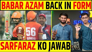 🔴BABAR AZAM SCORED CENTURY IN ODI CHAMPIONS CUP BACK IN FORM [upl. by Akienat]