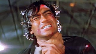 Ajay Devgn Best Action  Climax Scene  Bedardi Movie  Naseeruddin Shah  Urmila Matondkar [upl. by Giesecke]