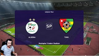 Algérie vs Togo Qualifications CAN 2025 LIVE STREAM GLITZO SHOW LIVE PES 2025 [upl. by Euqinue]