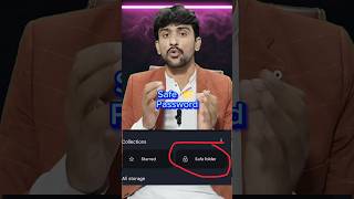 Reset Safe Folder 📁 Password android shortsfeed shorts [upl. by Ayocat]