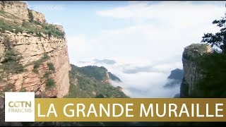 En deçà et au delà de la Grande Muraille [upl. by Allehcim]