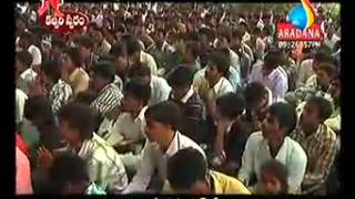 Aradana TV The No 1 Christian Channel in India 3 [upl. by Ahsas]