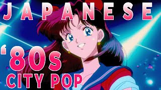 Japanese 80s City Pop Playlist [upl. by Oribella]