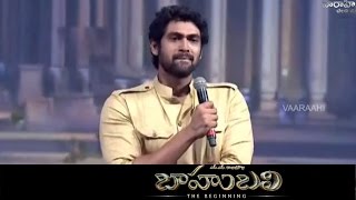 Rana Speech  Baahubali  Audio Launch Live  Prabhas SS Rajamouli [upl. by Keare]