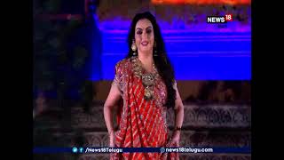 Nita Ambani Dance Performance at Isha Ambanis Pre Wedding Celebrations udaipur  News18 Telugu [upl. by Hteb]