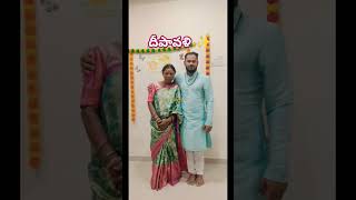 దీపావళి✨diwali family satisfying happiness youtube love telugu song baladoor [upl. by Yrreiht783]